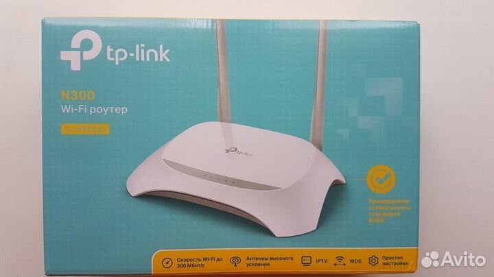 Wifi роутер TL-WR850N