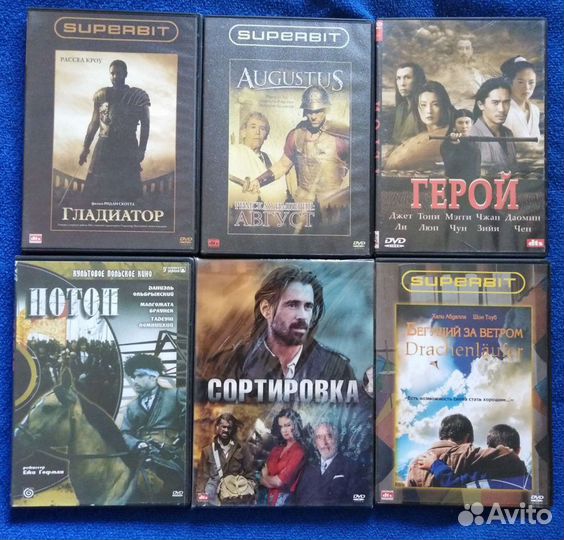 Зарубежные фильмы и сериалы на dvd