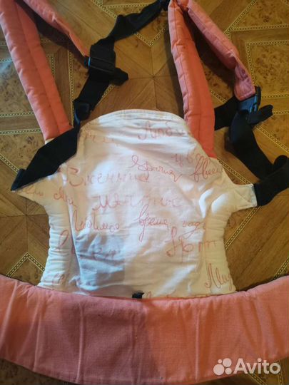 Рюкзак переноска кенгуру