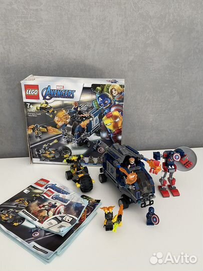 Lego Marvel Avengers