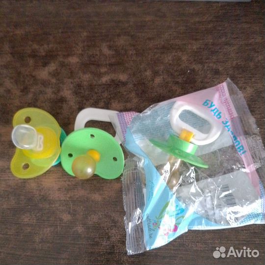Соски для новорождённых