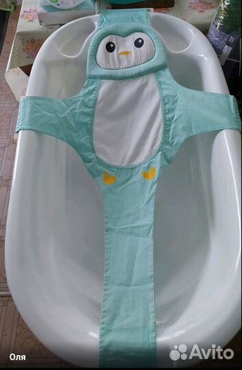 Ванночка детская с гомаком