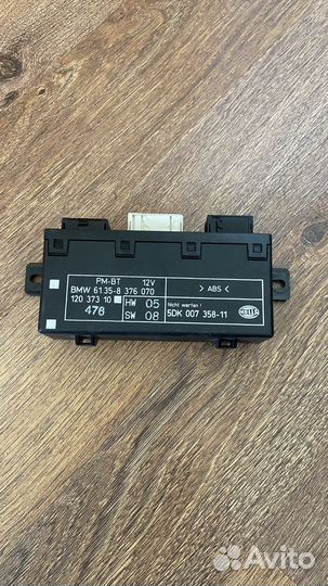 Блок комфорта BMW 5-series E39