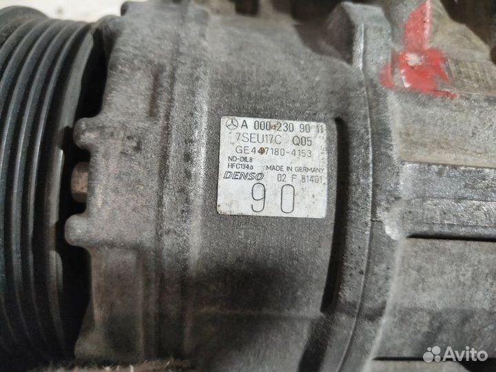 Компрессор кондиционера Mercedes-Benz Sprinter