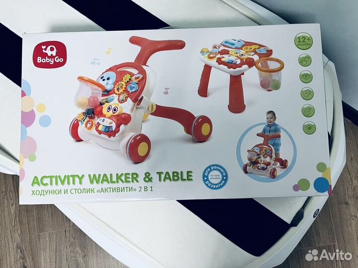 Ходунки каталка baby go