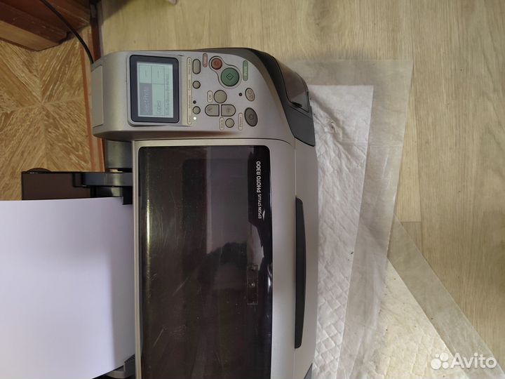 Мфу струйный