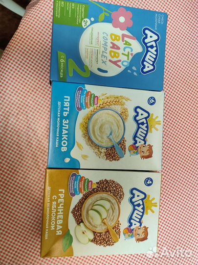 Детские каши и пюре, молочная кухня