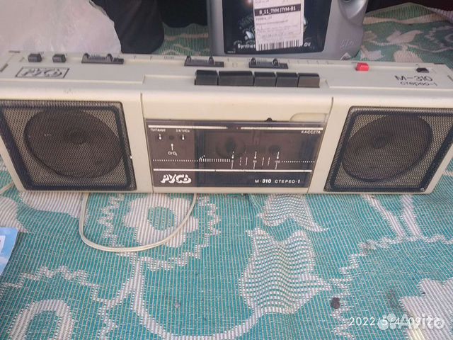 Русь авто тюмень