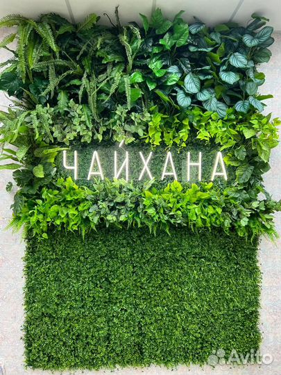 Повар универсал г.Белорецк