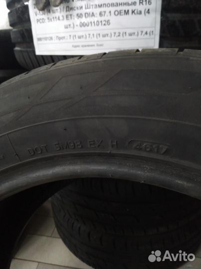 Hankook Ventus Prime 2 K115 235/55 R19