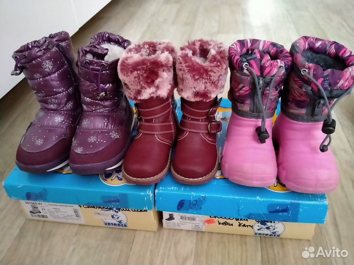 Обувь для девочки