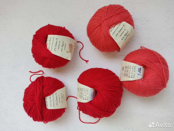 Пряжа газзал бэби вул