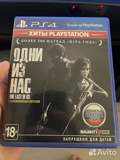 Ps4 the last of us одни из нас 1