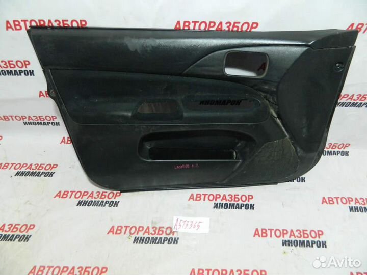 Обшивка двери передней левой для Mitsubishi Lancer