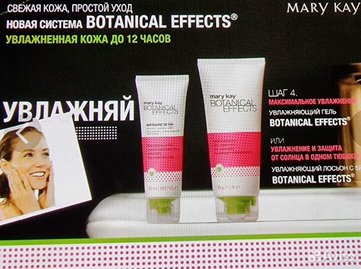 Mary Kay Новый Умывалка гельчистка Лица 127г, 6/26