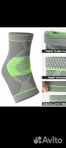 Бондаж на голеностоп 43-44р