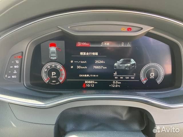 Защита днища на Audi S7, A7 (C8), 4K, 4K8 (DLZ)