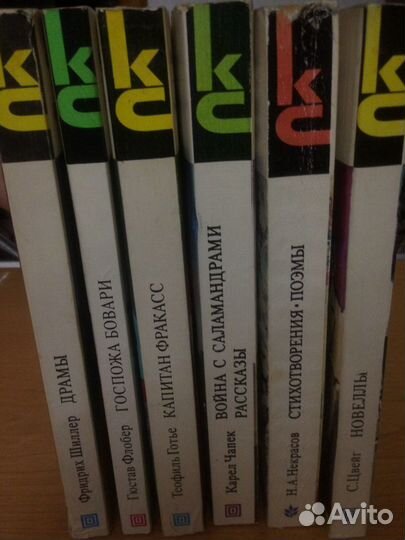 Книги из серии 