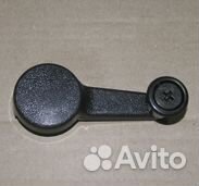 Ручка стеклоподъемника маз (озаа)