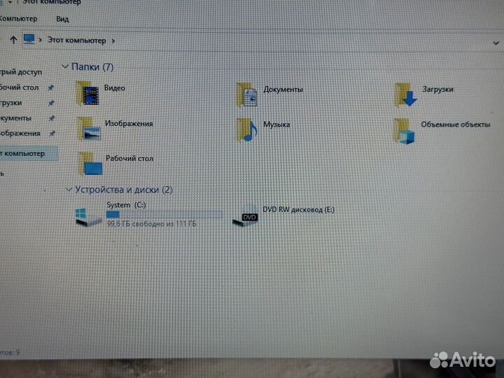 Мощный ноутбук Lenovo i5/12GB/SSD