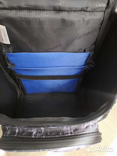 Ранец школьный Skyname