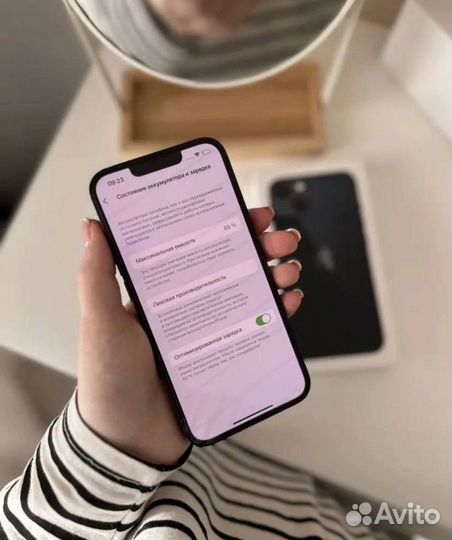 iPhone 13 128 gb
