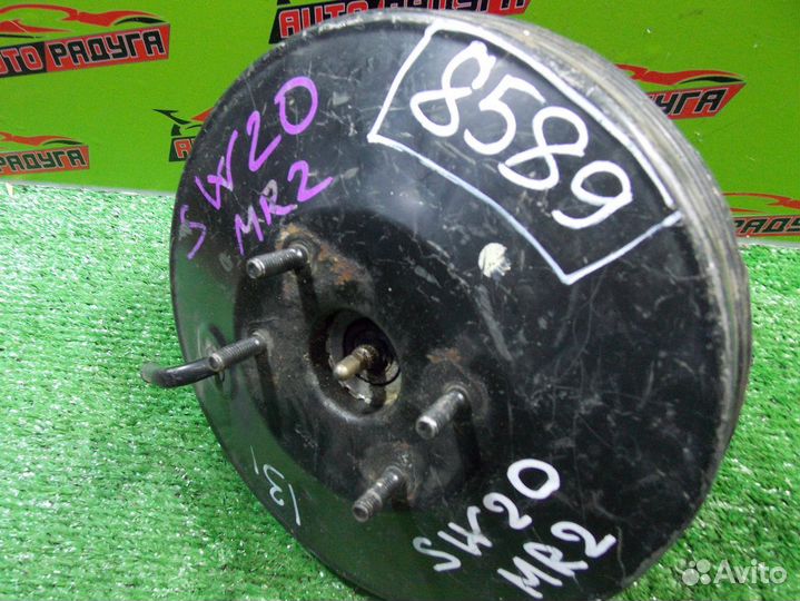 Вакуумный усилитель toyota AW11,SW20,AW10 MR2