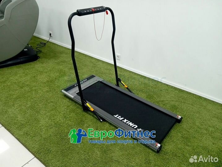 Беговая дорожка (торг)