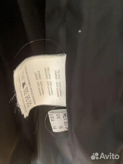 Пальто женское демисезонное