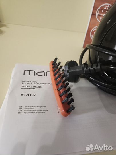 Ручной отпариватель Marta