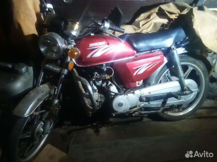 Продам Racer alpha cm70
