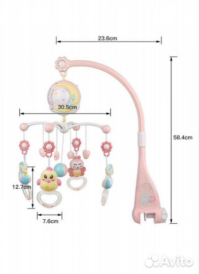 Мобиль на кроватку с проектором новый