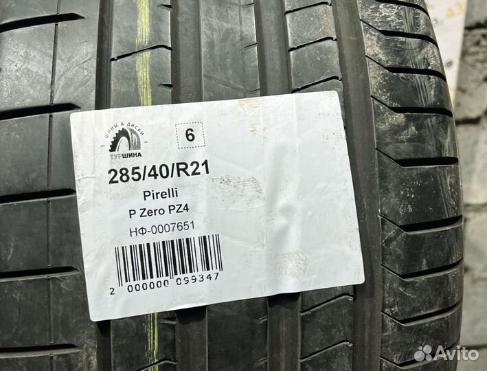 Pirelli P Zero PZ4 285/40 R21 94Y