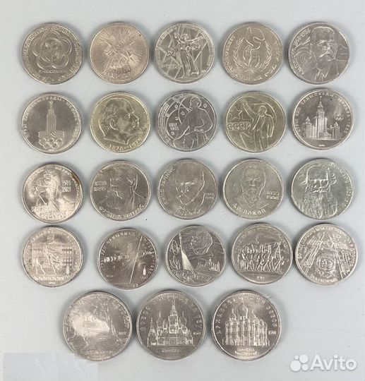 Юбилейные монеты СССР