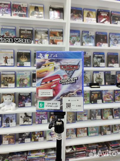 Тачки 3 диск Sony PS4/5