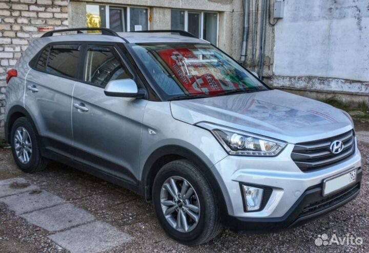 Рейлинги Hyundai Creta (Хендай Крета) 2016-2020