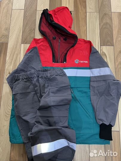 Спецодежда