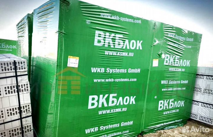 Газоблок Д400 главстройблок