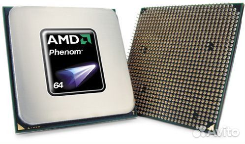 I3 i5 i7 xeon Pentium Core 2 Duo Athlon Phenom FX