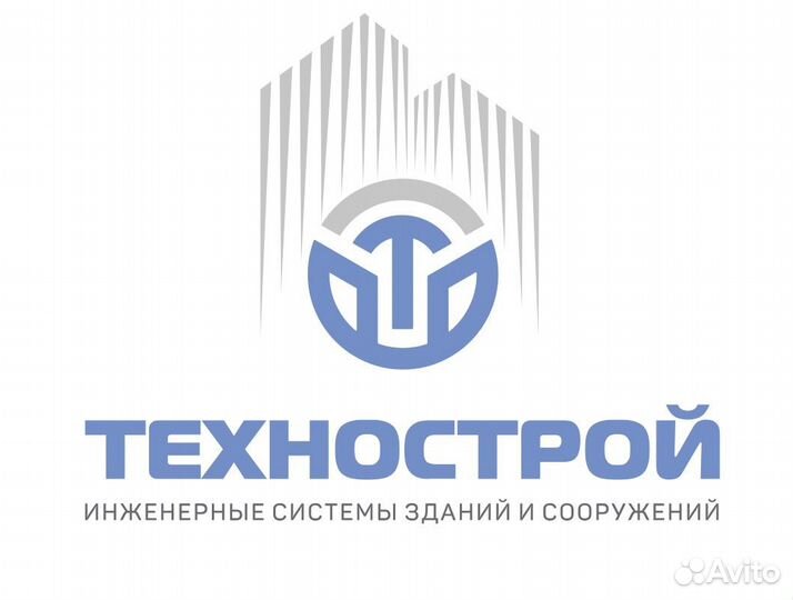 Электролаборатория, испытания, электроизмерения