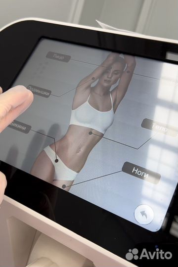 Аппарат лазерной эпиляции