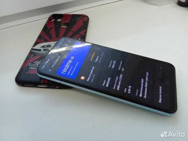 realme Narzo 50A, 4/128 ГБ