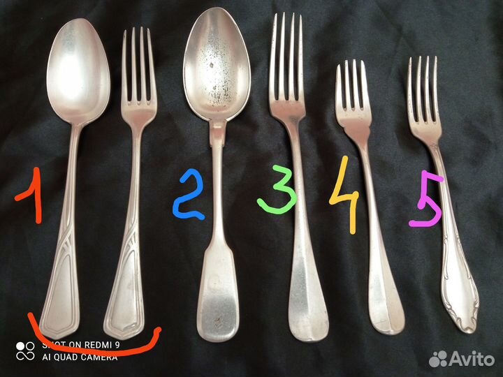 Антикварные столовые приборы Германия, Австрия