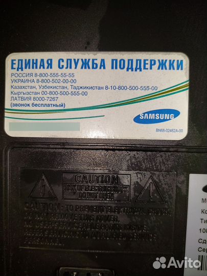 Телевизор Samsung LE22C350D1, HD, черный, Экран те