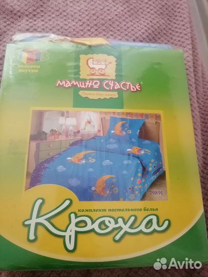 Детское постельное белье в детскую кроватку