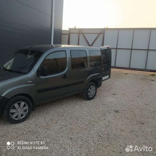 Малогабаритные грузоперевозки