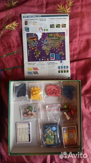 Настольная игра Пандемия