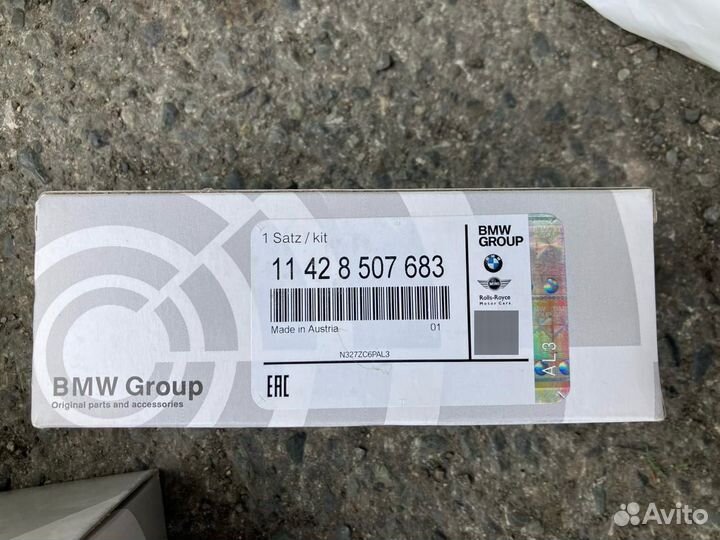 Фильтры масляный воздушные