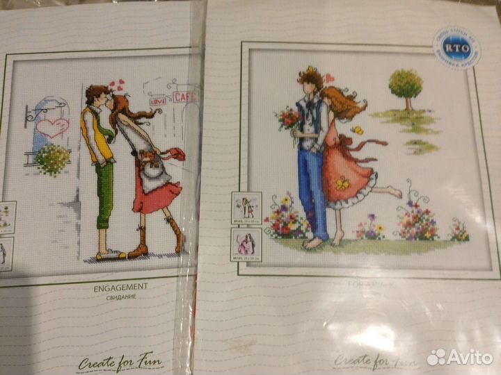 Набор для вышивания крестом