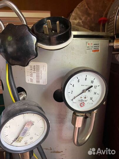 Стилиризатор паровой вку-50